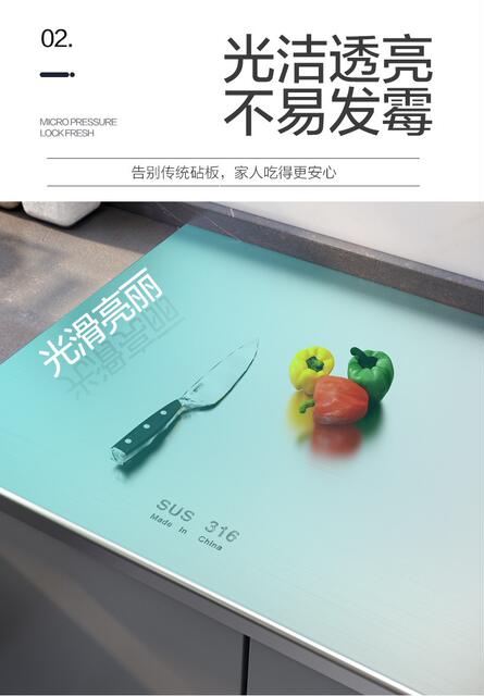 316 Stainless Steel Cutting Board, Antibacterial and Mold-Resistant, for Kitchen Use, Double-Sided, Extra Thick, Food-Grade Chopping Board detail 3