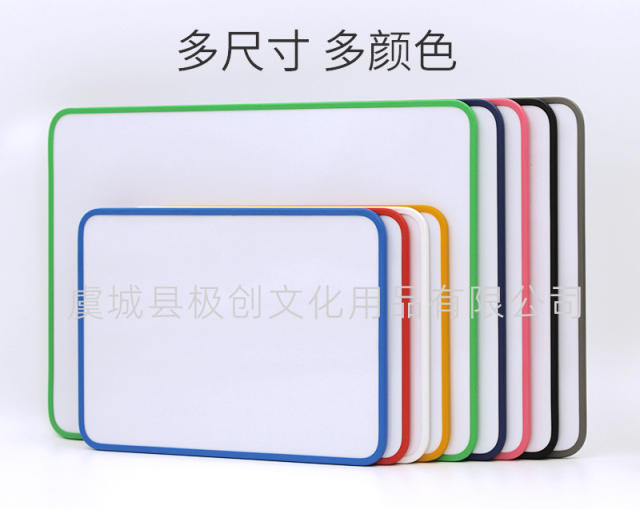 Double-Sided Magnetic Small Whiteboard for Home Teaching, Erasable Children's Student Writing Board, Office Desk Writing Board detail 4