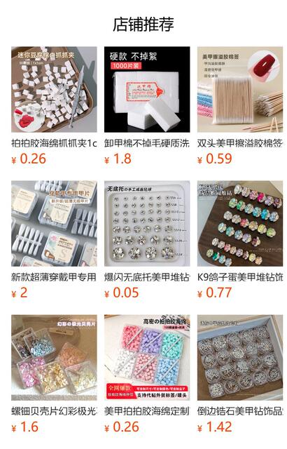 Nail Art Brushes, Dual-Ended Construction Pens, Painting Pens, Line Drawing Pens, Gradient Pens, Wholesale Construction Pens detail 1