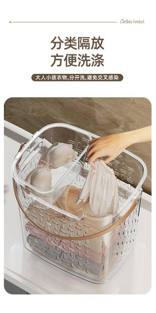 Dirty Clothes Basket Household Laundry Basket Bathroom Dirty Underwear Socks Clothes Split Transparent Breathable Dirty Clothes Bucket detail 9