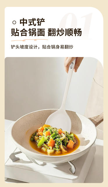 Factory Direct Sales Silicone Spatula Non-Stick Kitchen Utensils High Temperature Resistant Kitchen Spoon Soup Spoon Colander Household Cooking Spatula detail 10