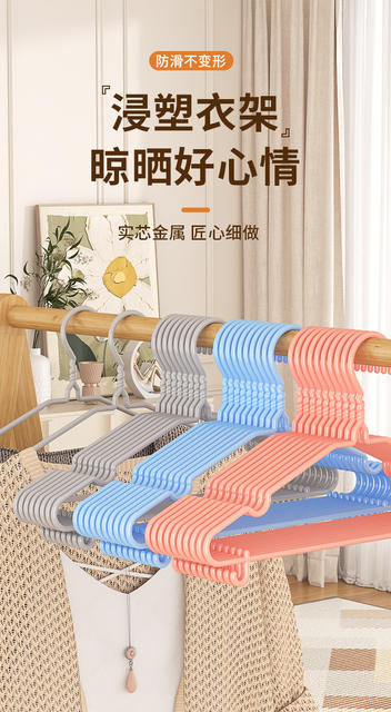 Wholesale Thickened Clothes Hangers for Student Dormitories and Home Use, Non-Slip Clothes Hangers for Drying Clothes detail 2