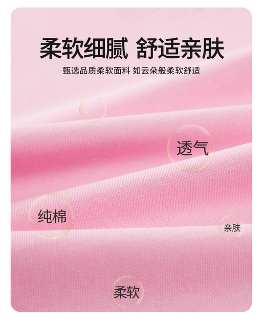 Children's long-sleeved T-shirt cotton spring and autumn Zhongda boys and girls solid color top loose inner base shirt wholesale detail 7