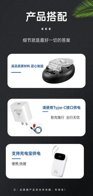 Universal Charger Flash Sale Hot Item Dc Black Three-Light Charger Ccd Camera Battery Charger Universal Charger Cross-Border detail 12