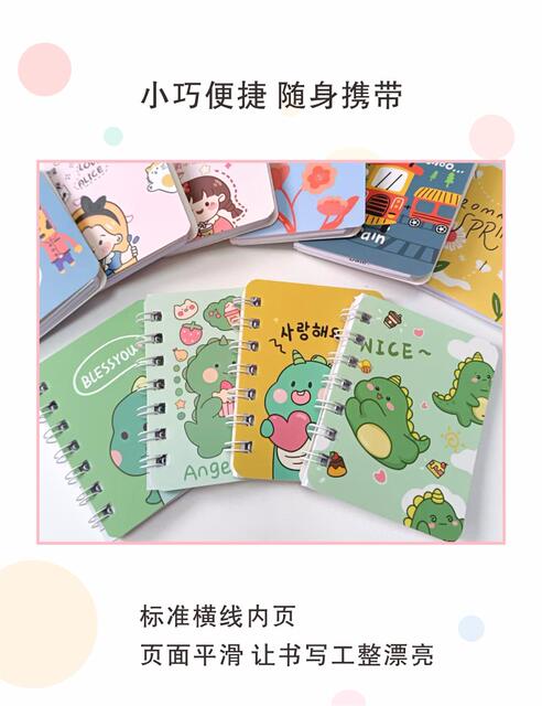 Cartoon A7 Coil Notebook with Cute Animal Characters, Mini Notebook, Student Pocket Notepad Wholesale detail 4