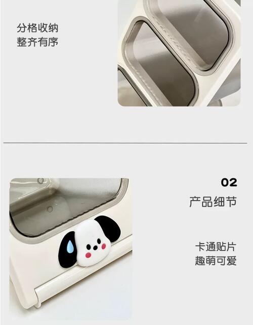 Oblique Pen Holder Stationery Storage Box Large Capacity Primary School Students' Desk Pen Barrel Storage Rack Office Desktop Pen Holder detail 12
