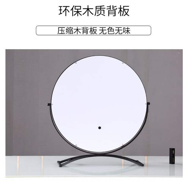Cosmetic Mirror Desktop Large High-Definition Vanity Mirror Folding Internet Celebrity Dormitory Student Beauty Girl Mirror detail 9