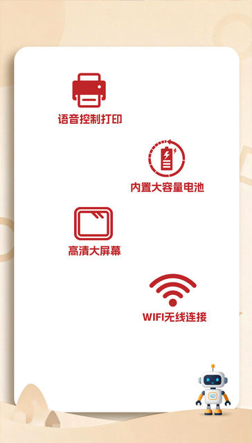 Cross-Border Exclusive Supply of Voice Conversation Ai Printer, Mini Children's Smart Portable Thermal Pocket Q15 Printer detail 3