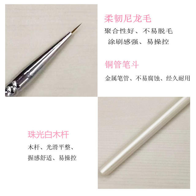 Factory Direct Sales Nail Art Drawing Pen Pearlescent White Wood Pole Thin Drawing Hook Line Pen Color Painting Flower Pen Bjd Facial Pen detail 4