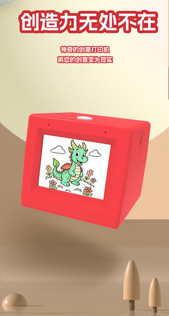 Cross-Border Exclusive Supply of Voice Conversation Ai Printer, Mini Children's Smart Portable Thermal Pocket Q15 Printer detail 6