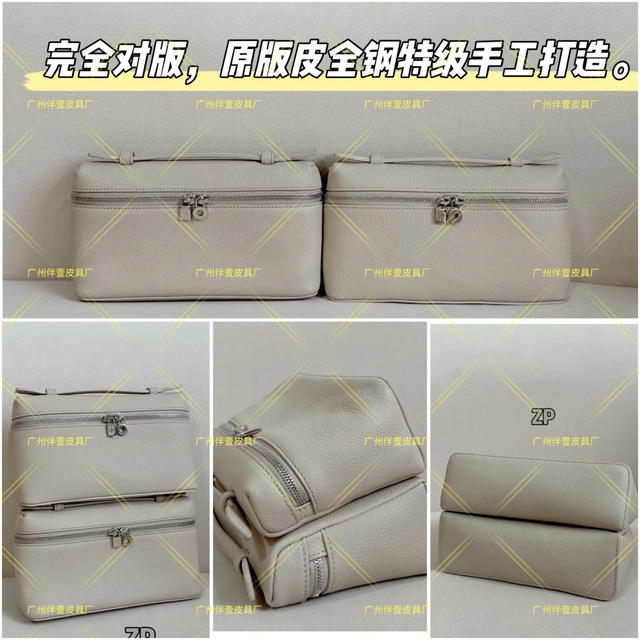 Original Leather LP19 Lunch Box Bag Head Layer Cowhide Gigi Same Box Bag Shoulder Portable Crossbody Cosmetic Bag Women detail 1