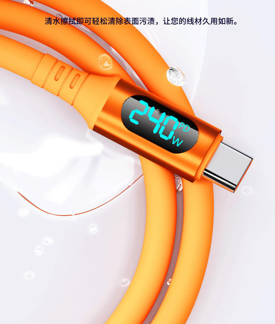 Smart Digital Display Type-C Data Cable 240W Super Fast Charging Suitable for Huawei Oppo Xiaomi Apple 15 Charging Cable detail 12