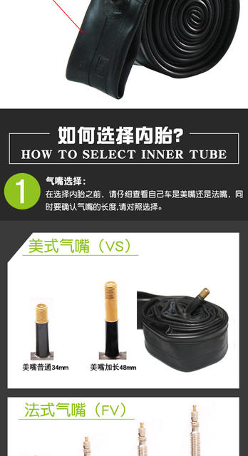 Zhengxin bicycle inner tube mountain bike road bike BMX inner tube cycling tire beautiful mouth French mouth inner tube detail 5