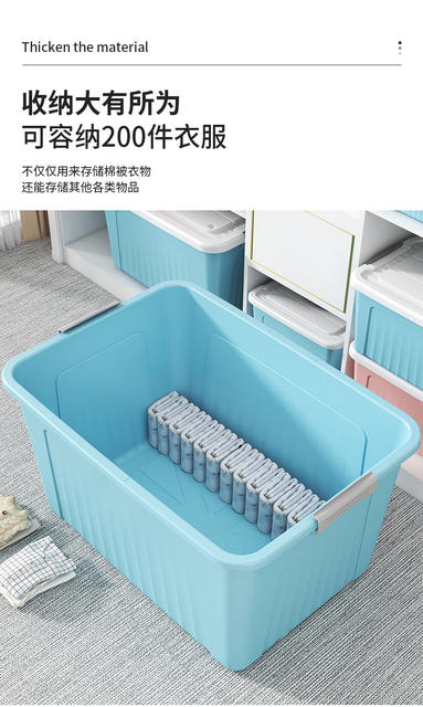 One-Piece Wholesale Household Clothing Storage Box with Lid, Large Storage Box, Toy Storage Box, Wardrobe Storage and Organization Box detail 9