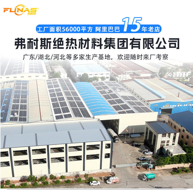 Aluminum Foil Insulation Cotton, Self-Adhesive Rubber Insulation Cotton, Sunroom Roof Sun Protection, Roof Insulation Board, High Temperature Resistant and Fireproof detail 1