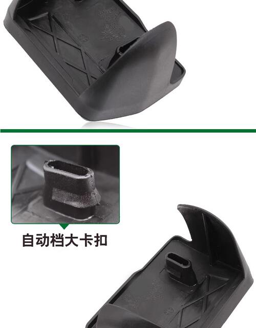 Suitable for Passat Tiguan Magotan Sagitar Golf Octavia Touran Brake Pedal Rubber Cover Anti-Slip Mat detail 8