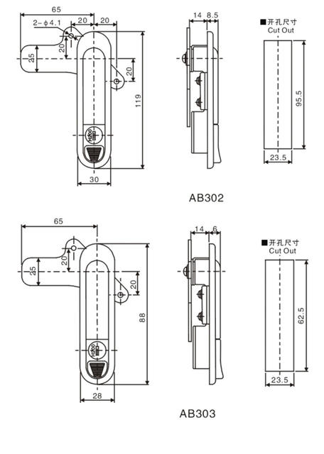 AB302-1 plane lock control cabinet mechanical equipment pop-up door lock AB303-2 handle lock distribution box lock detail 11