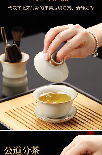 New Ru Kiln Kung Fu Tea Set suit Ceramic Teapot Lid Bowl Tea Cup Tea Tray Light Luxury High-end Household Tea Drinking Chinese Style detail 5