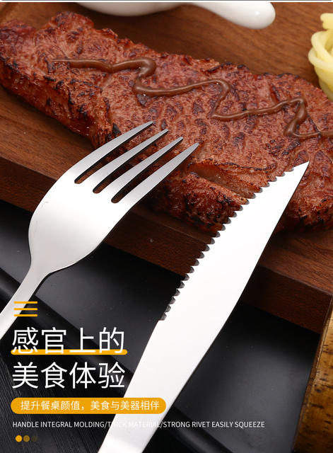 Cross-Border 1010 Stainless Steel Tableware Western Steak Knife, Fork and Spoon Set Hotel High-End Dessert Coffee Spoon and Fork detail 3
