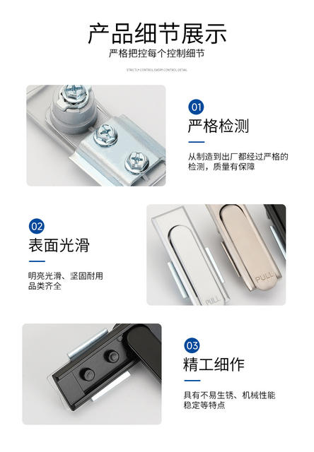 Ms717-1 Distribution Box Door Lock Electrical Cabinet Box Flat Lock Ms717-2 Mechanical Door Lock Switch Cabinet Door Shaft Lock detail 9