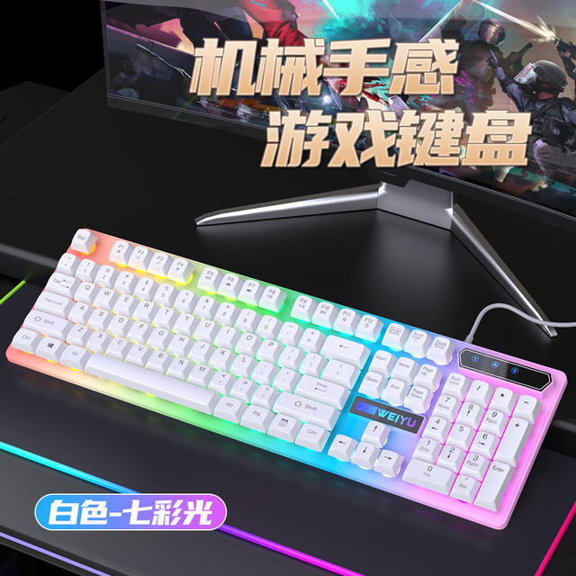 in stock speed mechanical feel wired keyboard mouse light-emitting suit gaming gaming computer peripherals wholesale detail 11