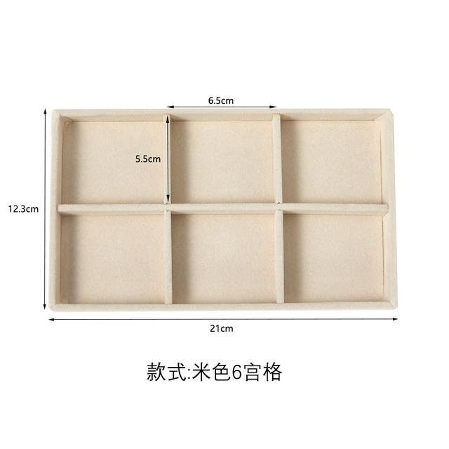 Beige jewelry tray jewelry box storage box ear studs earrings drawer flannel plate detail 8