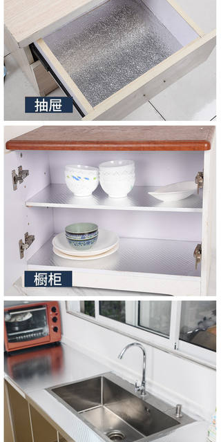 Kitchen Oil-Proof Stickers, Anti-High Temperature Resistant Cabinets, Waterproof and Moisture-Proof Self-Adhesive Wallpaper, Tin Foil, Aluminum Foil, Ugly Artifacts detail 8