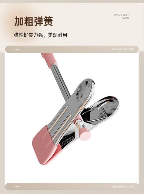 Non-Slip Thickened Telescopic Pants Hanger with Plastic Coating, Multifunctional Household Stainless Steel Non-Slip Pants Rack detail 10