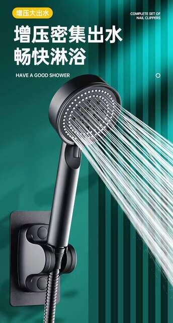 Black Samurai Five-speed Pressurized Shower Shower Head Bathroom Bath Handheld Portable Multifunctional Energy Saving detail 3