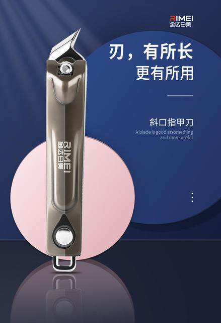 Jindar Japanese American large flat nail clippers hawk beak oblique nail clippers single home portable nail clippers wholesale detail 2