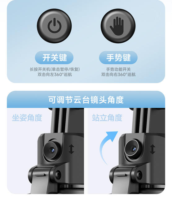 Mobile Phone Selfie Stick C17 Smart Ai Follow-Up Anti-Shake Retractable Gimbal Fully Automatic Photo Artifact Mobile Phone Holder detail 11