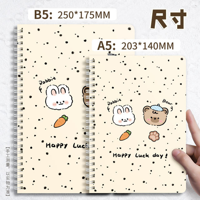 Full Department Cute Cartoon Coil Super Thick Notebook Junior High School Notebook High Color Value Thickened ins Fresh detail 1