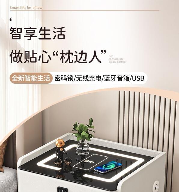 Smart Bedside Table for Small Apartments, Italian-Style Light Luxury Minimalist Design, Wireless Charging, Multifunctional Smart Storage Cabinet detail 2