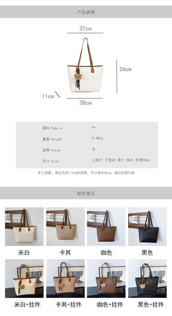 Cross-Border Retro Large-Capacity Bag for Women 2025 New Fashion Korean Niche Tote Bag Single Shoulder Armpit Bag Wholesale detail 2