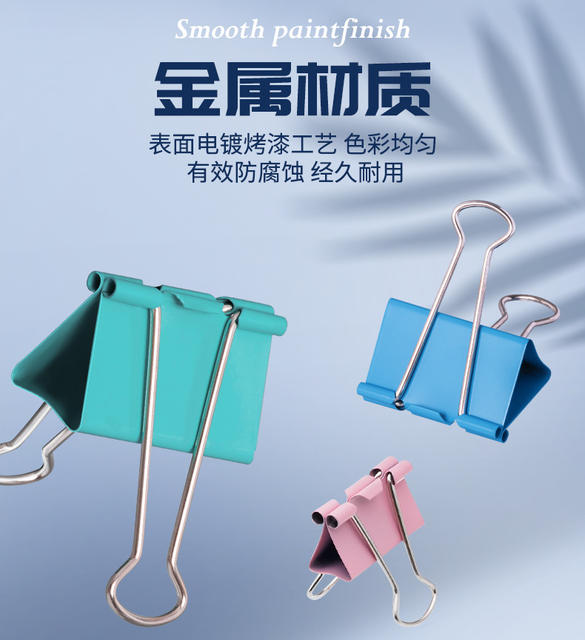 Haowenke color long tail clip metal file clip stationery dovetail clip multifunctional black long tail ticket clip detail 6