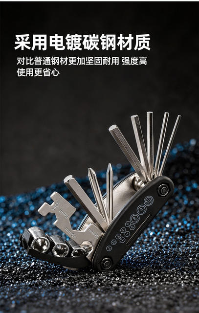 Bicycle Repair Tools 16-in-1 Multifunctional Foldable Portable Wrench Set for Mountain and Road Bike Repair detail 4