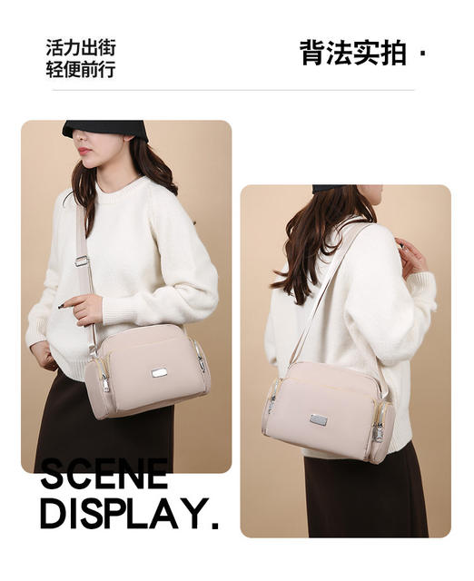 Factory Direct Sales Fashion Women's Bag Wholesale New Nylon Shoulder Crossbody Bag Large Capacity High Appearance Lightweight Mother Bag detail 6