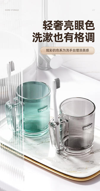 Mouthwash Cup Can Be Inserted for Brushing Teeth, High-Looking Anti-Fall Cup for Kidsren and Couples, Household Dental Cylinder, Portable Student Dormitory Wash Cup detail 4