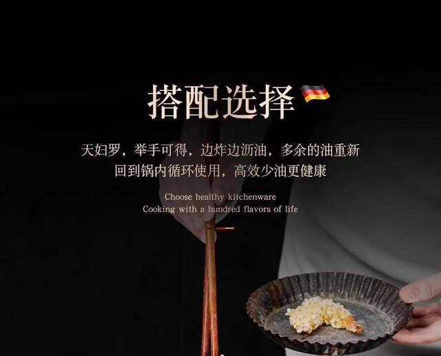 Xueping Pot Stainless Steel Milk Pot Baby Food Supplement Pot Household Wok Multi-Functional Uncoated Non-Stick Noodle Pot Soup Pot detail 11