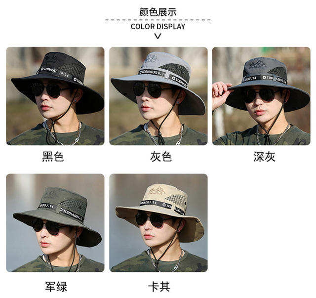 Hat new men's hat outdoor mountaineering sunscreen hat British gentleman hat western cowboy hat wholesale detail 6