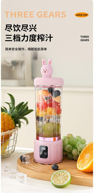 Portable Blender Fruit Juicer Cup Cordless for Milkshakes and Smoothies Juicer Blender Source Factory detail 7