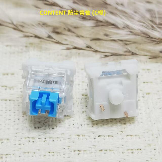 Mechanical Keyboard with Blue, Red, Black Switches, Customized Diy, Hot-Swappable, Direct from Factory, In-Stock Clearance at a Loss detail 10