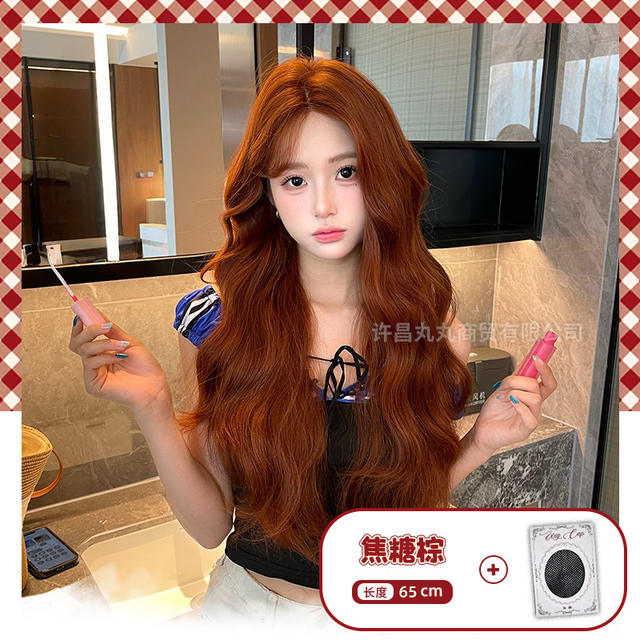 Wanwan Wig Caramel Brown Medium Parted Female Long Hair Wavy Wool Curly Long Curly Hair Wig Wig Set Full Headgear