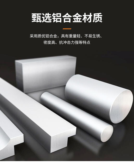 Cross-Border Concealed Wardrobe Door Handle, Sliding Door Handle, Embedded Aluminum Alloy Cabinet Drawer Invisible Handle detail 6