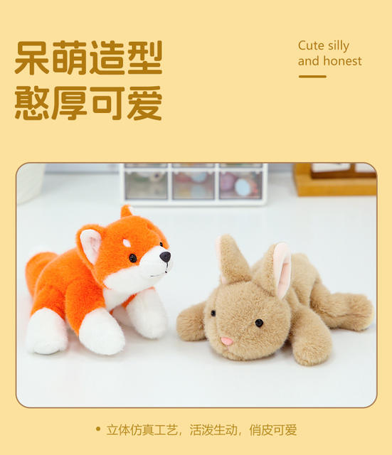 Genuine very precious sweet three-position animal doll sloth lie prone small doll palm treasure raccoon plush toy detail 4