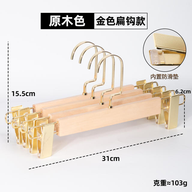 Solid Wood Pants Rack, Pants Clip, Skirt, Home Wardrobe Built-In Seamless Strong Clothing Store Hanger, Pants Hanging Wooden Pants Clip detail 11