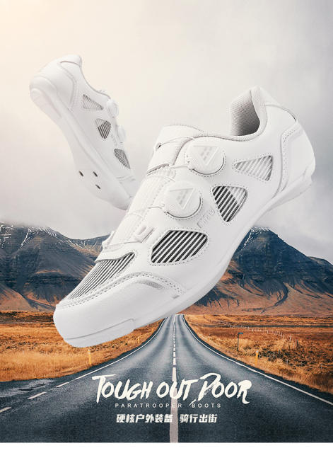 Professional Cycling Lock Shoes, Breathable Hard-Soled Road Bike Racing Shoes, Lightweight Summer Lock-Free Mountain Bike Shoes, Dropshipping detail 1