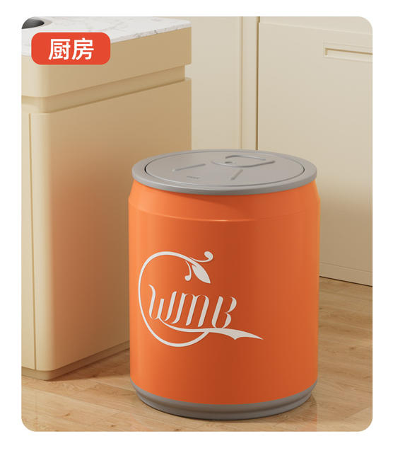 Creative Viral Press-Type Trash Can for Soda Cans with Lid, Suitable for Home, Living Room, Car Storage, and Bathroom Waste Bin detail 11