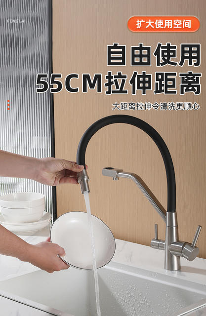 Kitchen Faucet with Hot and Cold Water, Sink for Washing Vegetables and Dishes, Stainless Steel, Universal Rotating, Pressure-Boosting, Splash-Proof detail 4