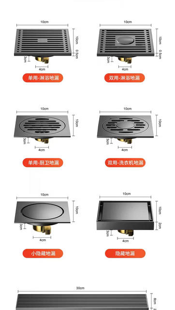 Stainless Steel Anti-Odor Floor Drain, Thickened Bathroom Washing Machine Drain, Bathroom Floor Drain, Dual-Purpose for Sewer and Drain Pipes detail 12